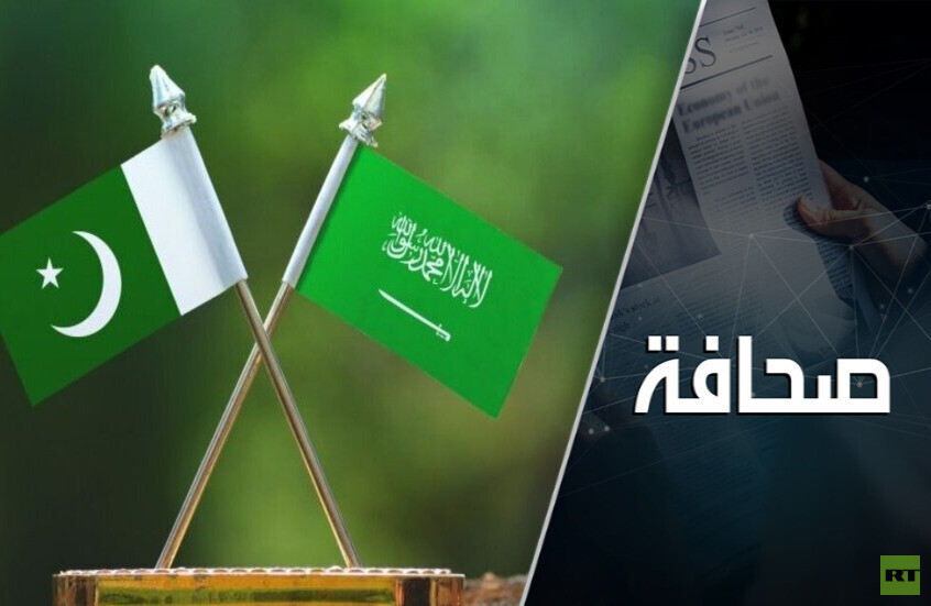 تحالف عسكري إسلامي في الشرق الأوسط