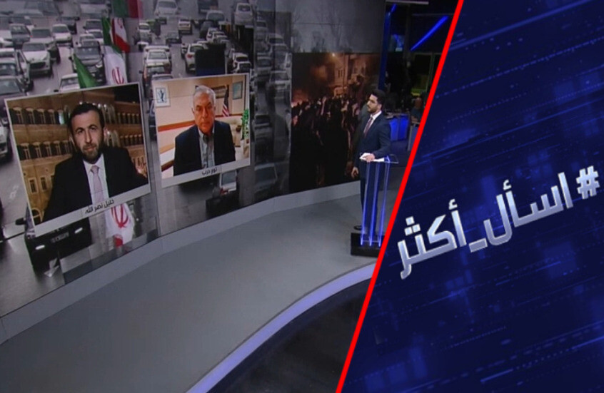 هل احتوت طهران التصعيد مع ترامب؟
