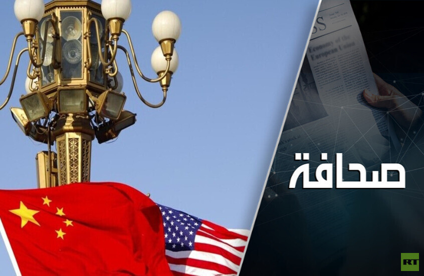 عناصر صينية نادرة تُخضع واشنطن