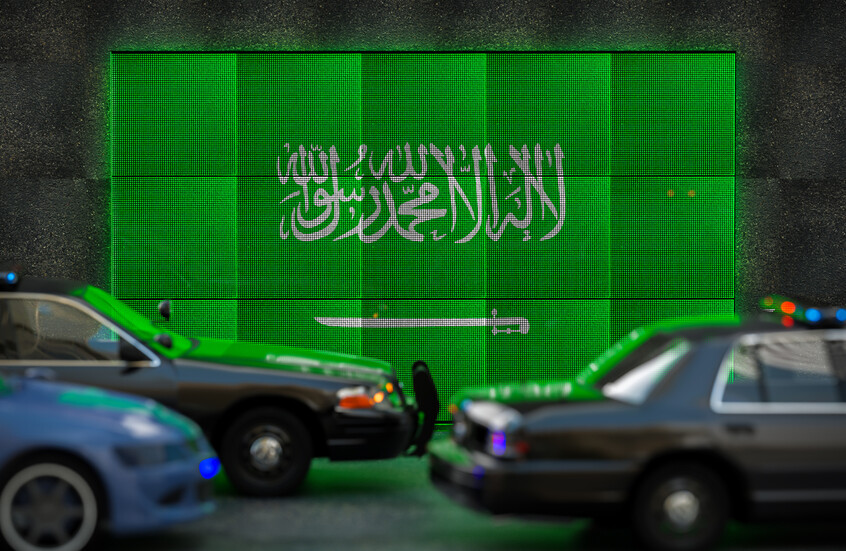 "وضعوا عبوات متفجرة في مركبات أمنية".. السعودية تعلن إعدام 3 مواطنين وتكشف عن جرائمهم