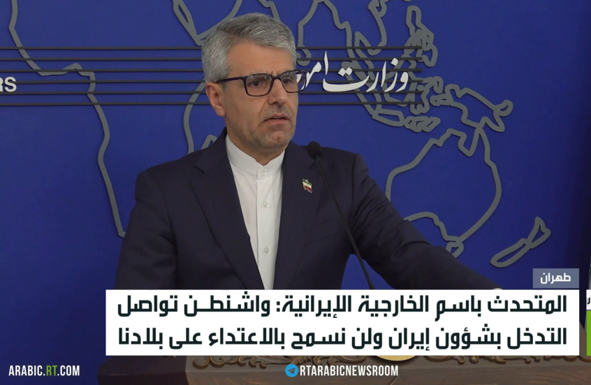 بزشكيان: استهداف المرشد إعلان حرب شاملة