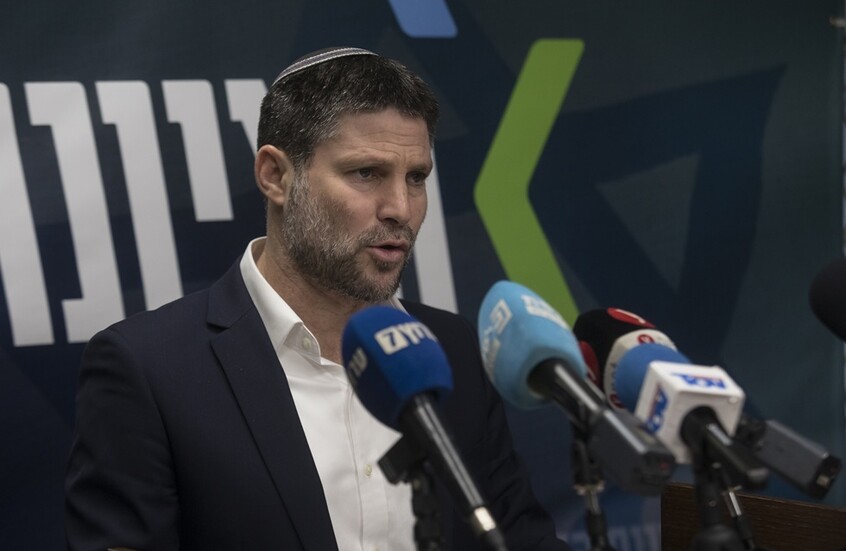 سموتريتش يدعو لإلغاء خطة ترامب ويطالب بفرض السيطرة الكاملة على غزة