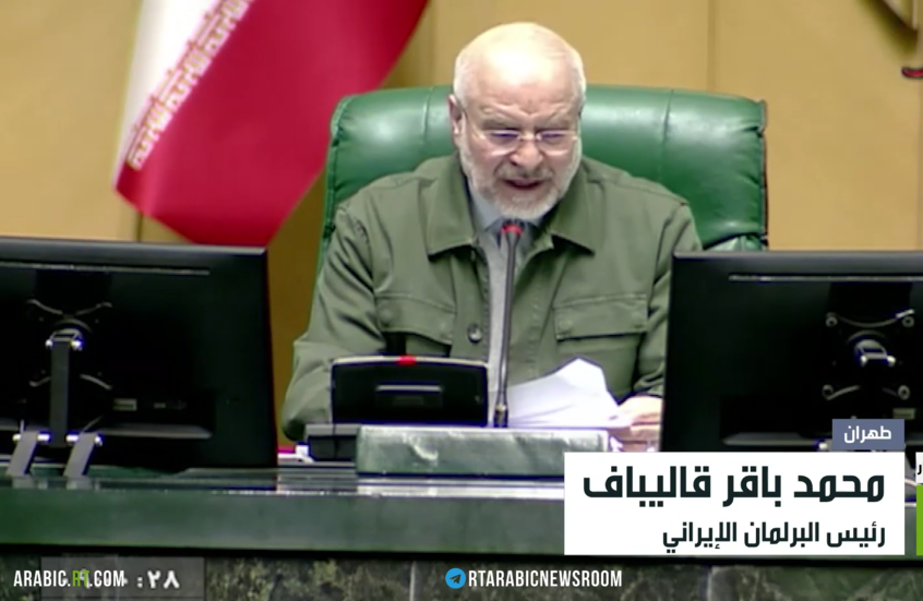 طهران: أفشلنا المخطط الأمريكي الإسرائيلي