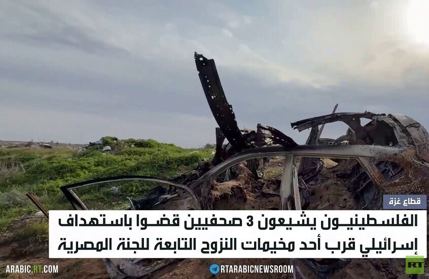 غزة.. إسرائيل تواصل استهداف الصحفيين