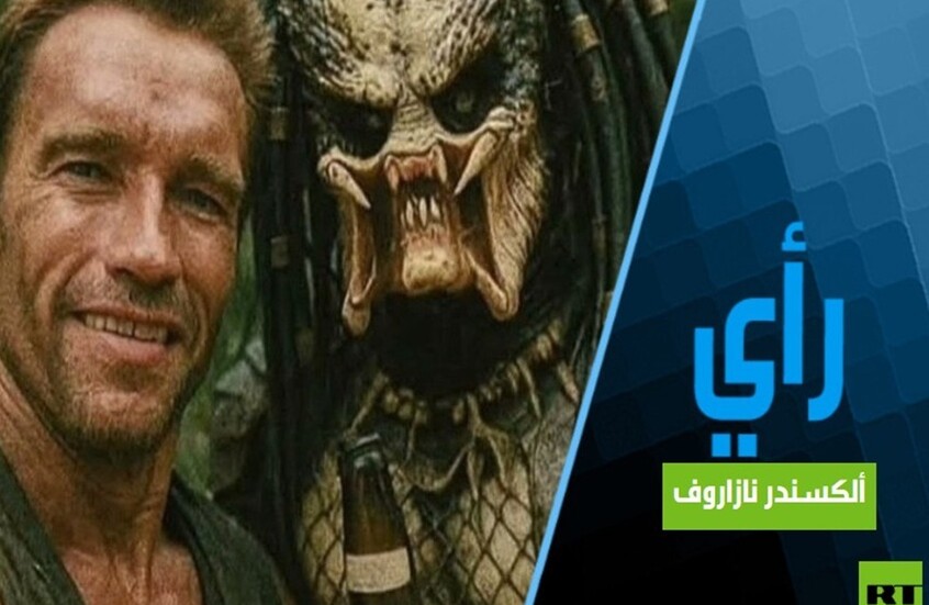 إعصار "ترامب" لن يخرج على الأرجح عن حدود الفنجان..