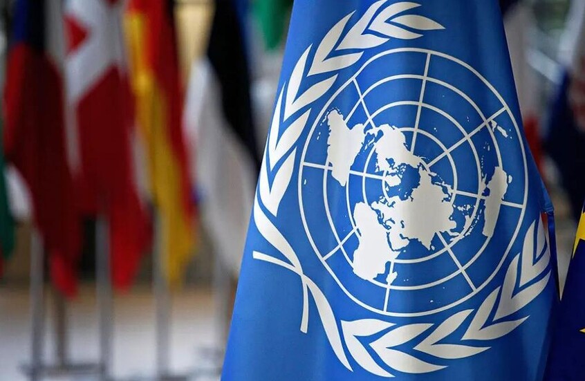 مجلس حقوق الإنسان يدعو لتحقيق عاجل في قمع الاحتجاجات بإيران