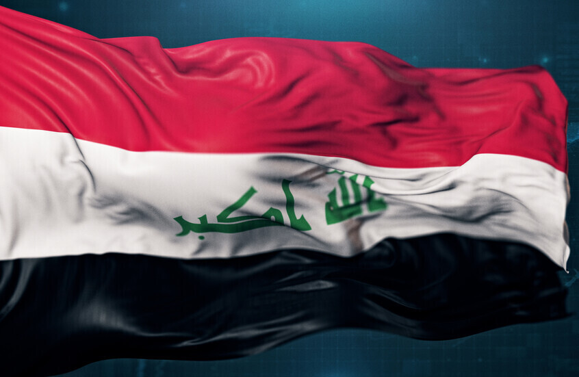 العراق.. مجلس النواب يحدد موعد انتخاب رئيس الجمهورية