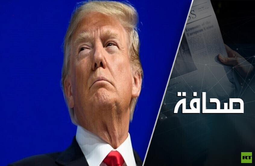 ترامب يريد الاستيلاء على منطقة تبلغ مساحتها ضعفي مساحة كاليفورنيا