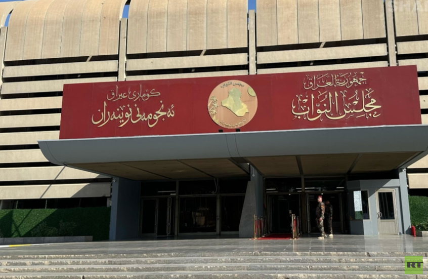 النواب العراقي ينفي تأجيل جلسة انتخاب الرئيس