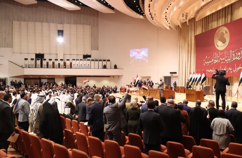 مجلس النواب العراقي يؤجل انعقاد جلسة انتخاب رئيس الجمهورية