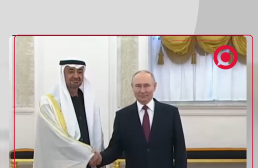بوتين يستقبل الشيخ محمد بن زايد آل نهيان  في الكرملين لتعزيز الشراكة الاستراتيجية