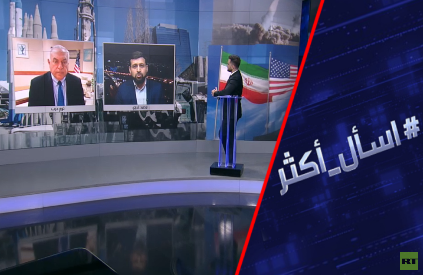 مفاوضات حاسمة.. هل تراجع ترامب عن ضرب إيران؟