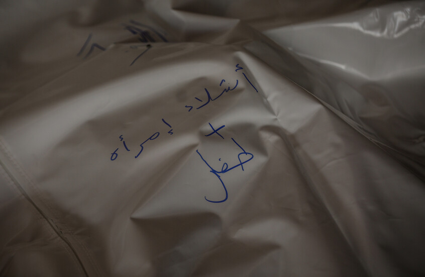 فرنسا تصدر "أوامر استدعاء" ضد إسرائيليتين عرقلتا المساعدات لغزة وحرضتا على الإبادة الجماعية بالقطاع