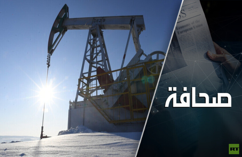"أوبك+" قررت عدم زيادة الإنتاج في مارس