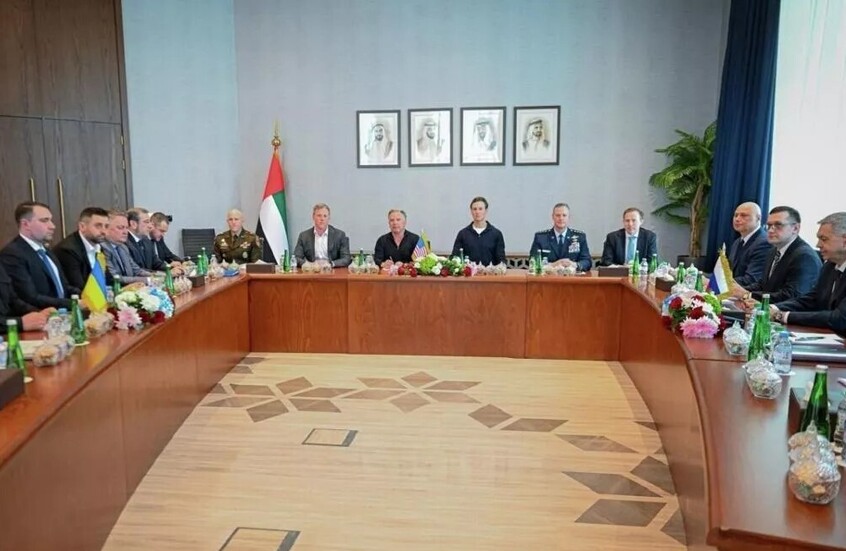 انتهاء اليوم الأول من الجولة الثانية لمفاوضات أوكرانيا في أبوظبي