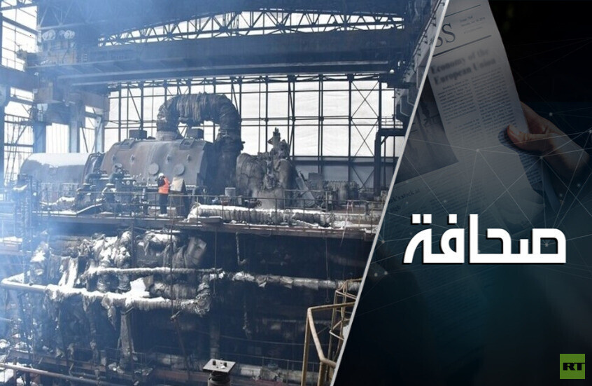عودة الجحيم: استئناف الضربات الروسية على قطاع الطاقة الأوكراني