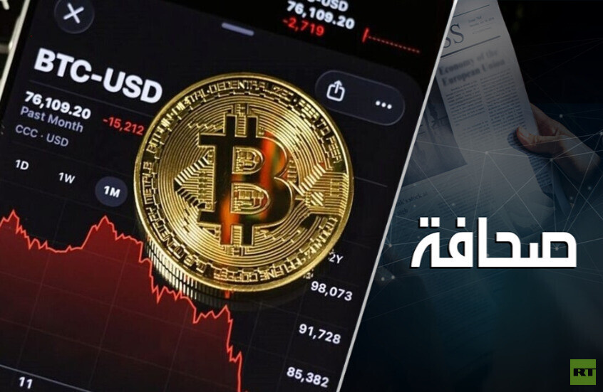 العملات الرقمية – هل هي ريادة لأمريكا أم مخاطر غير محسوبة؟