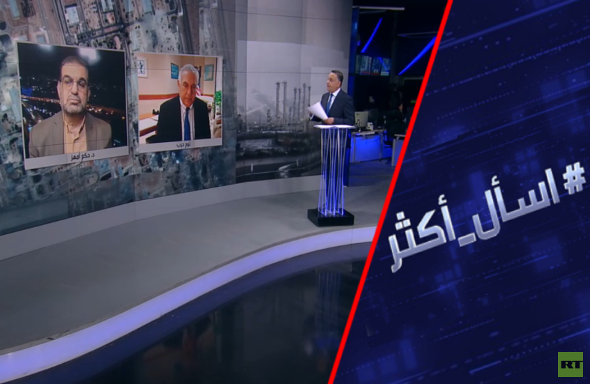 مفاوضات طهران وواشنطن. .نحو حرب أم اتفاق؟