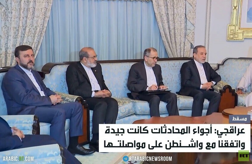 عراقجي: مفاوضات مسقط بداية جيدة