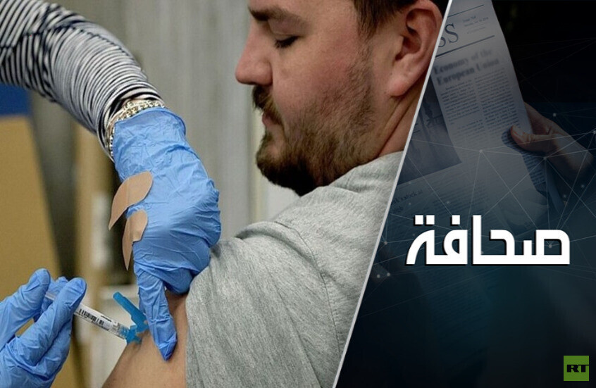 كيف يمكن لدونالد ترامب إصلاح الدفاع البيولوجي الأمريكي؟