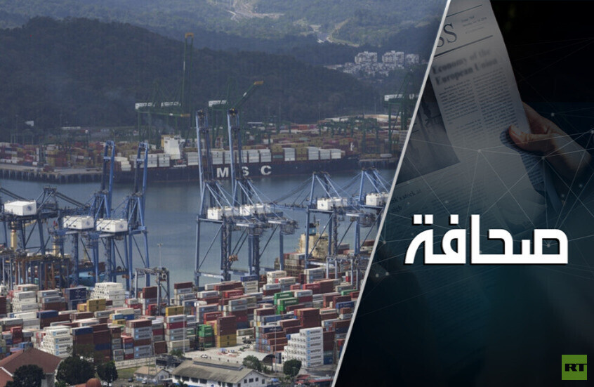 عين ترامب على قناة بنما