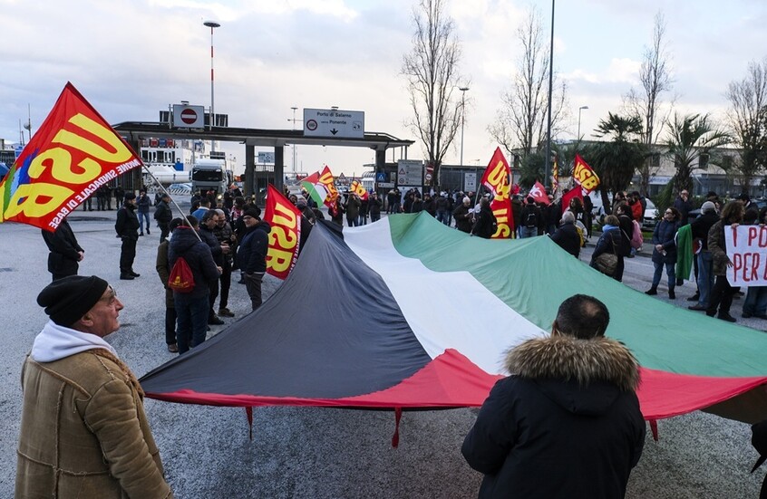 ألمانيا وفرنسا وإيطاليا.. مظاهرات تضامنية مع غزة تطالب بمعاقبة إسرائيل ومقاطعتها (صور + فيديو)