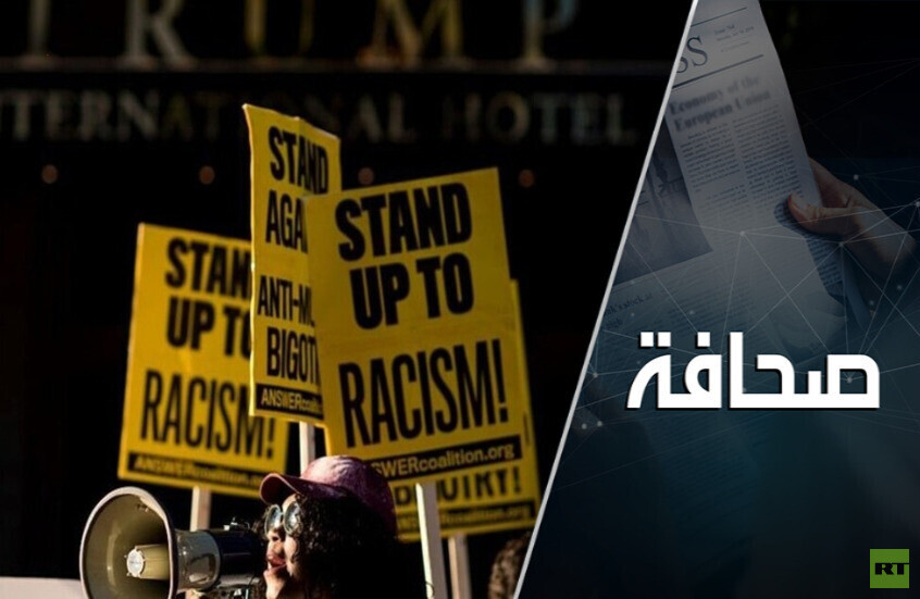 صمت الجمهوريين إزاء فيديو أوباما معيب