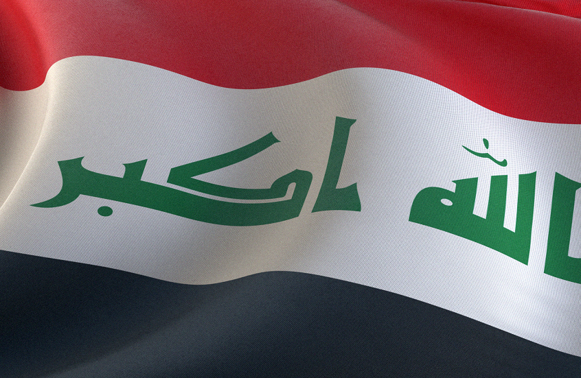 القضاء العراقي: عناصر "داعش" المعتقلون في العراق ينحدرون من 42 دولة