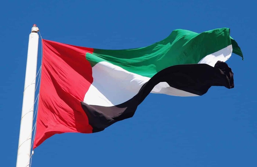 الإمارات ترحب بخطة السلام الشاملة للسودان التي أعلنها مستشار ترامب للشؤون الإفريقية والعربية