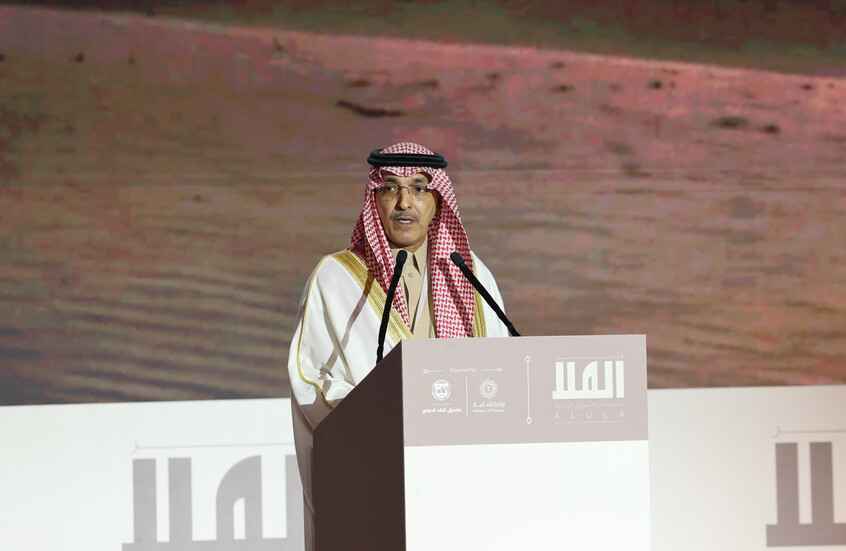 السعودية تعتزم إطلاق استراتيجية محدثة لـ"رؤية 2030"