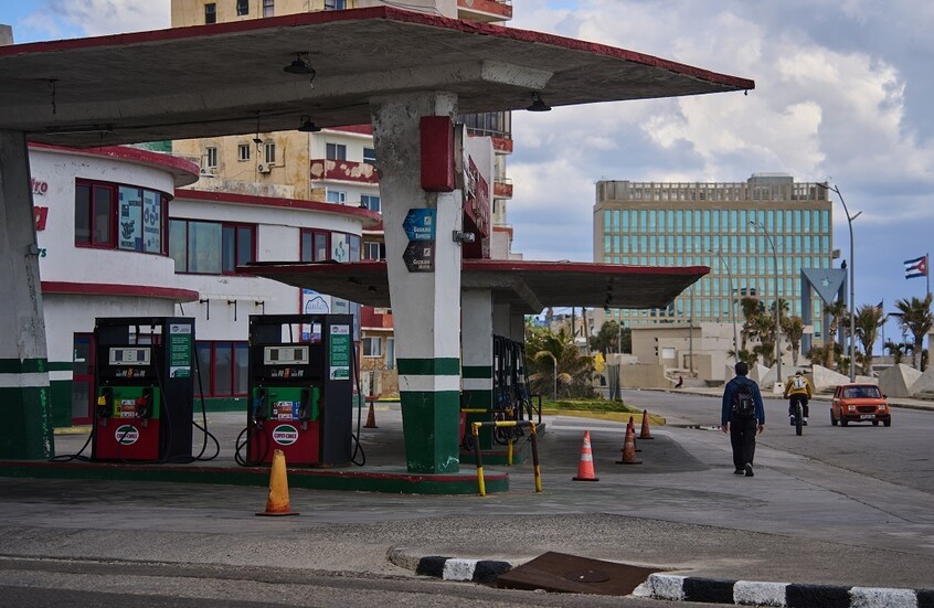 بيسكوف: كوبا في وضع حرج بسبب القبضة الأمريكية الخانقة