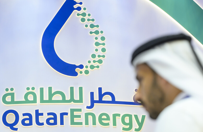 قطر تؤجل بدء مشروعها الضخم لتوسيع الغاز الطبيعي المسال حتى نهاية 2026