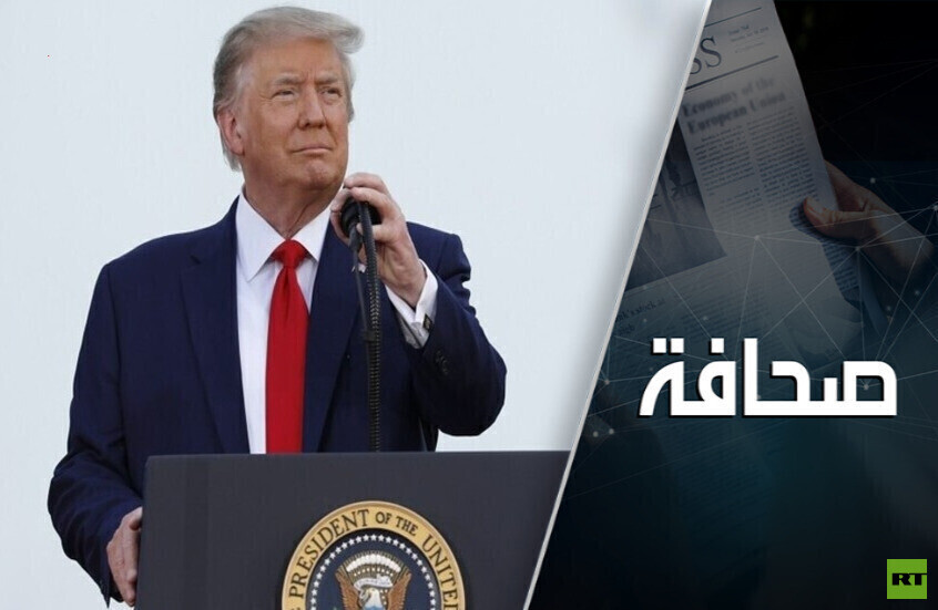 ترامب لا يكترث بالقانون الدولي: جاء دور موريشيوس