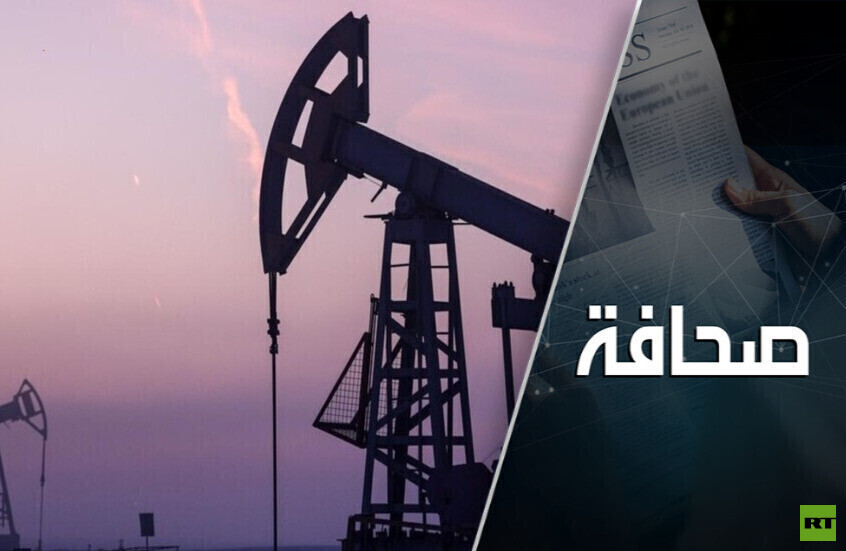 ماذا وراء صمت الهند حيال النفط الروسي؟