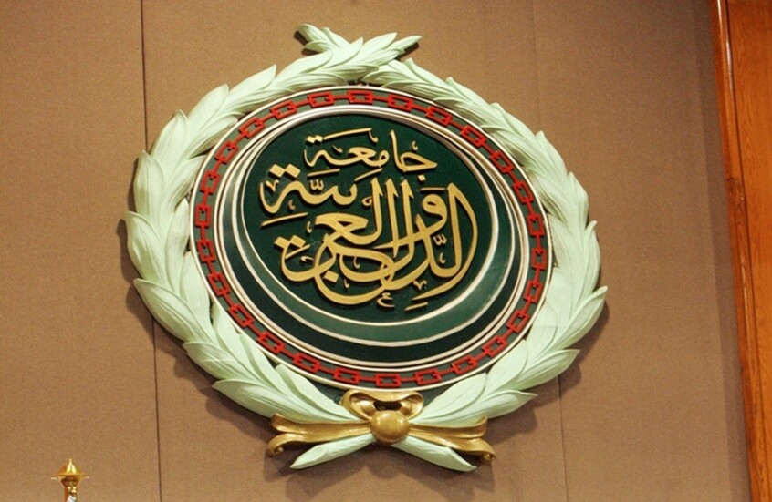 مجلس الجامعة العربية يدعو ترامب للوفاء بتعهداته بمنع ضم الضفة وتحقيق السلام