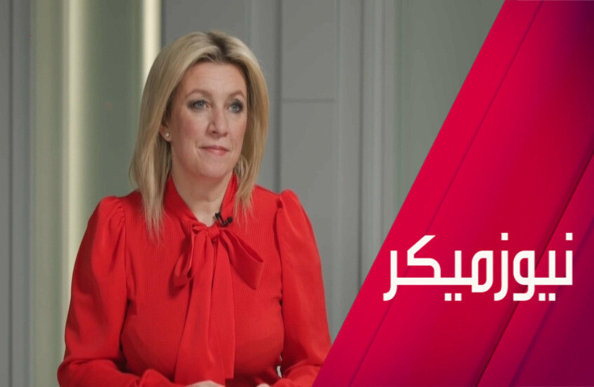 الدبلوماسية الروسية.. سياسة التوازنات