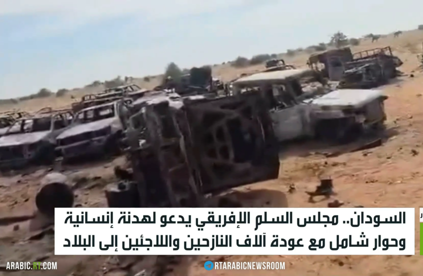 السودان.. دعوات لهدنة مع عودة اللاجئين