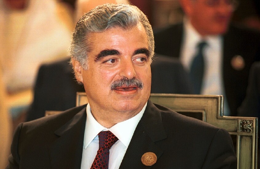 لبنان يحيي الذكرى الـ21 لاغتيال الحريري (فيديوهات)