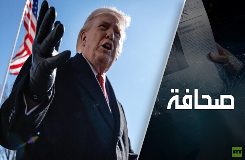 الأوروبيون يهربون من ترامب