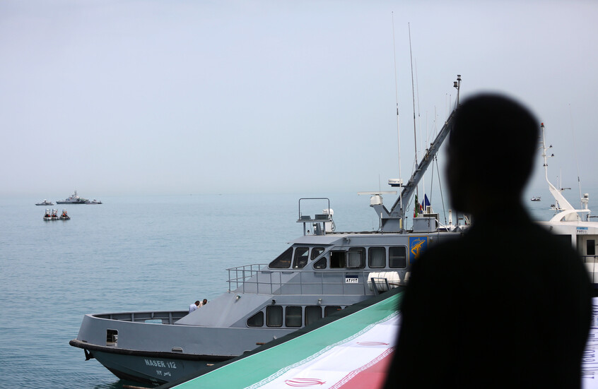 طهران تعتزم إغلاق أجزاء من مضيق هرمز بسبب التدريبات العسكرية