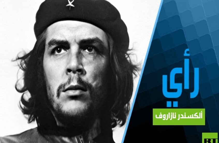 دليل التربية الواقعية للطلائع الثورية.. حول الديمقراطية والمعارضة والاستبداد والفساد