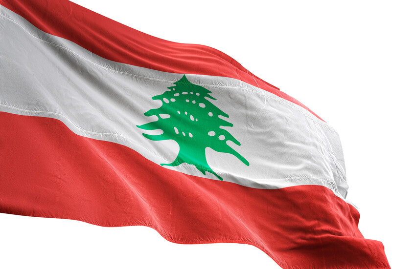 لبنان يتسلم رئاسة مجموعة الشرق الأدنى في منظمة "الفاو" لعام 2026