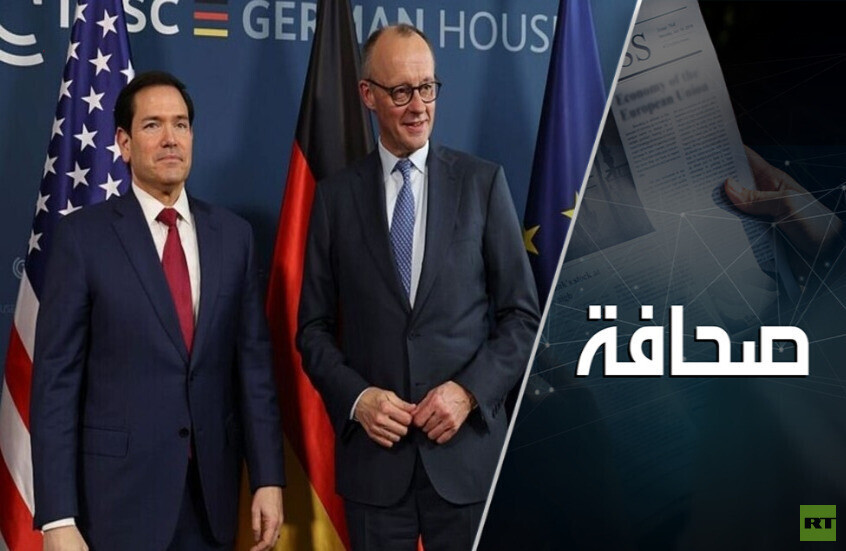 النظام العالمي الجديد – اختلاف في الرؤى بين الحزبين الجمهوري والديمقراطي