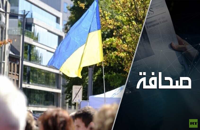 الأمريكيون دخلوا المعركة في أوكرانيا