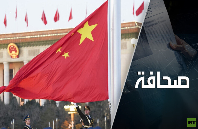 المخابرات الصينية تجذّرت في أوروبا
