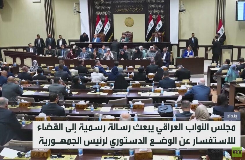 العراق.. الجمود السياسي يراوح مكانه