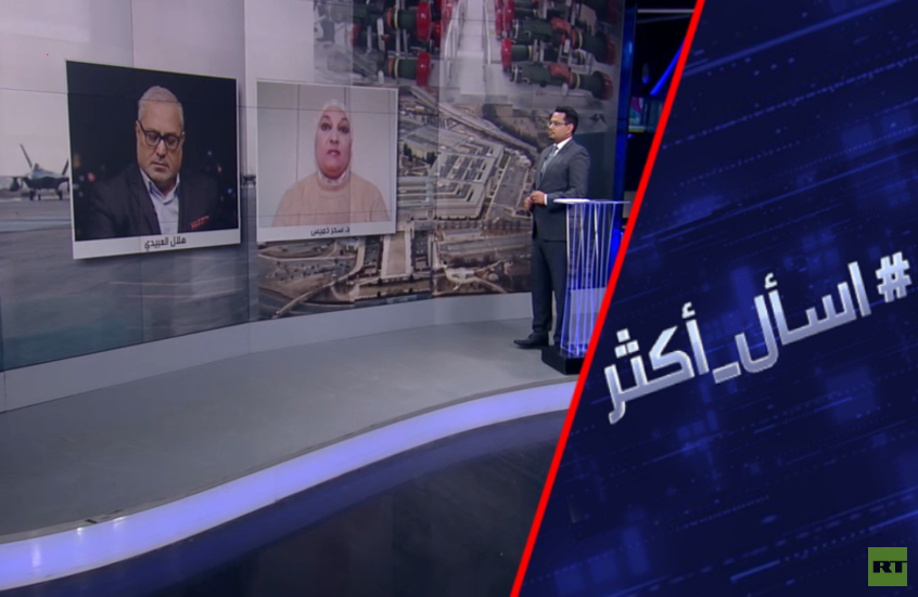 هل تستطيع أوروبا التخلي عن الأسلحة الأمريكية؟
