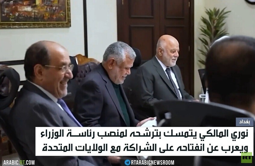 المالكي يتمسك بترشحه لرئاسة الوزراء