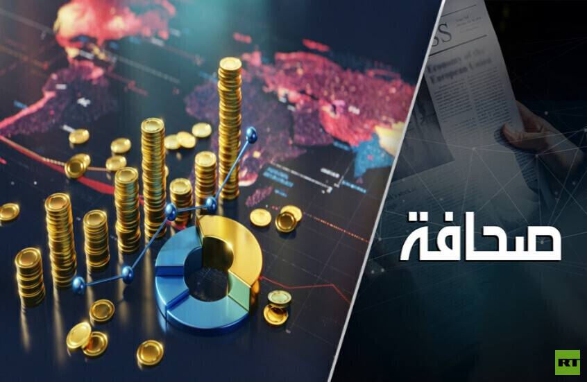 العداوة الأوروبية تصطدم بـ "الصداقة"
