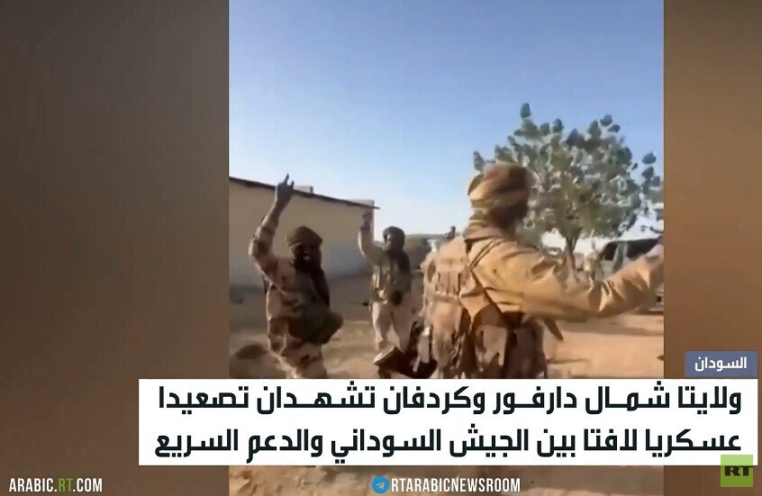 تصعيد عسكري في دارفور وكردفان
